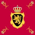 Sztandar Belgii (króla Filipa)