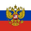Sztandar Prezydenta Federacji Rosyjskiej (od 1994)