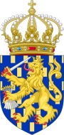 Herb Królestwa Holandii - mały
