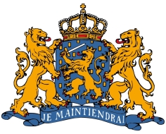 Herb Królestwa Holandii - średni