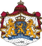 Herb Królestwa Holandii - wielki