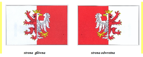 Dwie strony flagi Powiatu Łęczyckiego - strona główna