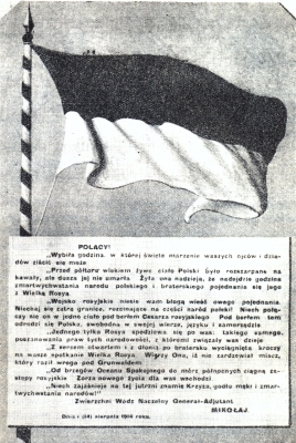 Odezwa Mikołaja Mikołajewicza z 1914 r.