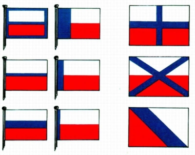 Niektóre projekty flagi państwowej dla Czechosłowacji z lat 1918-1920