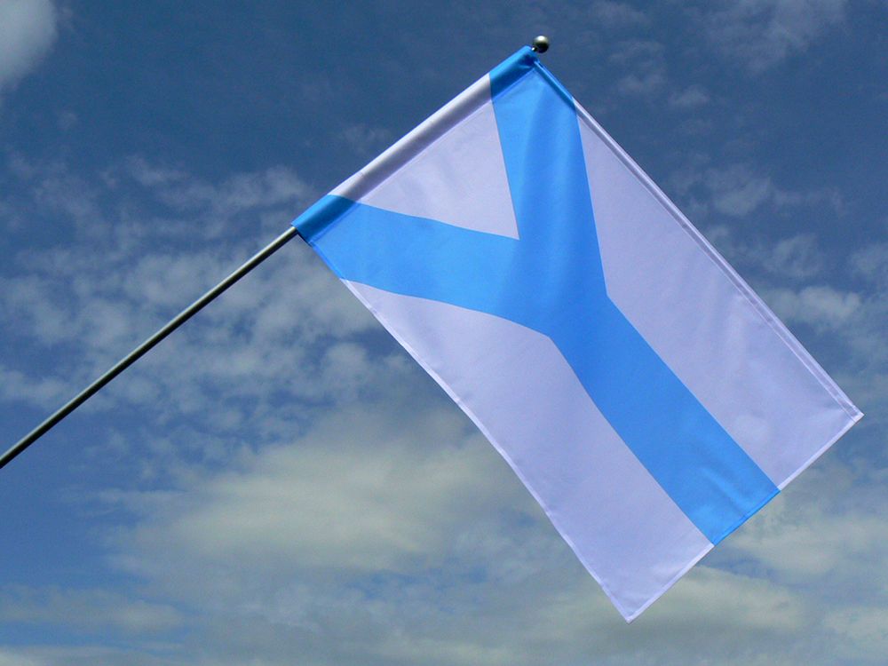 Flaga miasta Sosnowiec