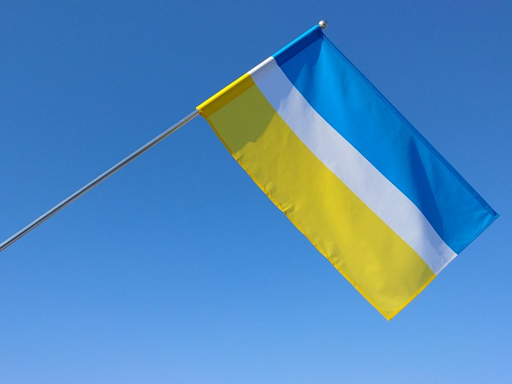 Flaga miasta Zgorzelec